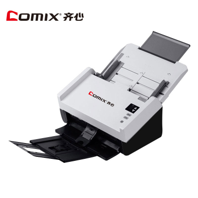 齐心(COMIX)QX2040国产扫描仪 高速馈纸式彩色自动批量进纸A4幅面40ppm/80ipm