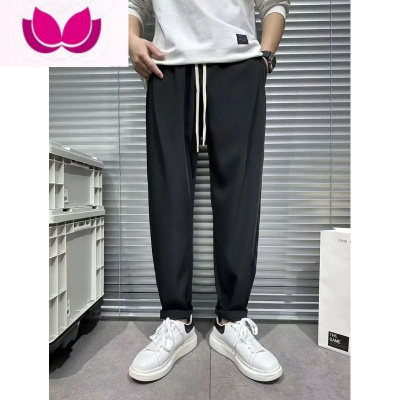 七斓抖音同款春季新款垂感丝滑纯色宽松潮流百搭休闲裤男显瘦修身长裤