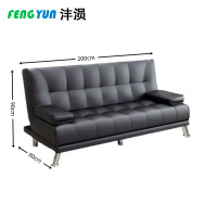 沣涢 沙发床 折叠沙发 豪华款200cm 张