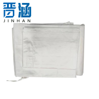 晋涵 白色60支纯棉三件套 1.2米床 套