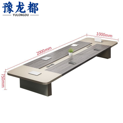 豫龙都培训桌2m张