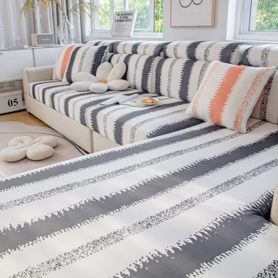 畔雅冰丝印花弹力沙发笠简约高级沙发凉席垫夏季沙发盖布套