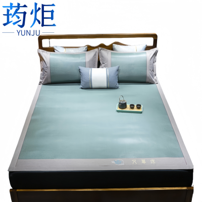 荺炬冰丝席三件套·