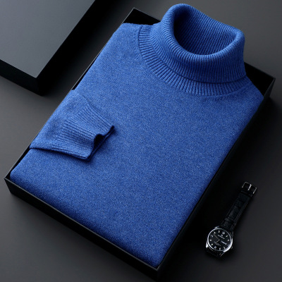毛衣男装秋冬季新款时尚加厚保暖休闲纯色高领针织衫男士_257