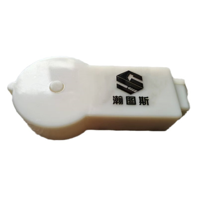 瀚图斯曲线正矢测量盒 20米 个