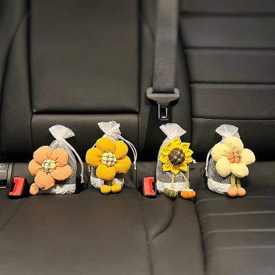 汽车用竹炭包除甲醛去异味活性炭车载好物碳包公仔新车内饰用品女