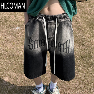 HLCOMAN渐变牛仔短裤男夏季抽绳水洗美式vibe高街过膝休闲五分裤子做旧