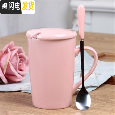 三维工匠可爱卡通杯子陶瓷少女心创意个性咖啡杯潮流家用水杯马克杯带盖勺 粉红色纯粉色(色釉款)咖啡器具