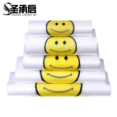 圣承启 背心手提袋 22*32cm包