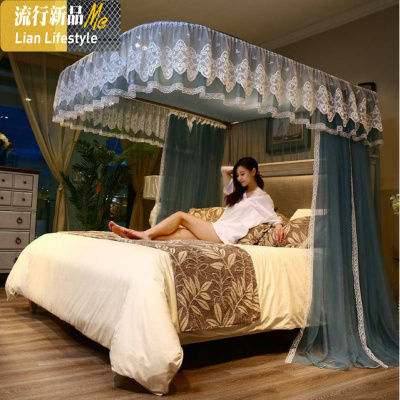 u型导轨蚊帐双人家用加密学生宿舍三开1.8米床支架1.5m床帘纹帐 三维工匠