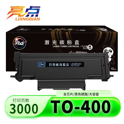 亮点硒鼓奔图TO400黑色粉盒 支