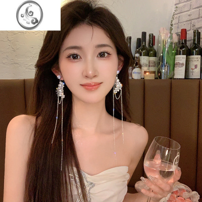 JiMi超长夸张珍珠大气流苏耳环女2023年新款潮高级感轻奢小众重工耳饰