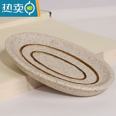 敬平香皂盒家用陶瓷ins 韩国沥水 皂盒碟架皂碟北欧轻奢风 簡單皂盆-米黃砂-不沥水