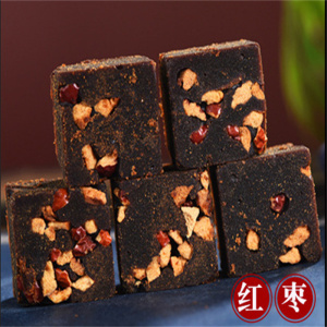 [红枣黑糖]黑糖 250g/袋独立包装 甘蔗红糖手工黑糖土红糖老红糖蔗糖 红水大姨妈姜茶月经女母亲宫体寒暖身手工黑糖