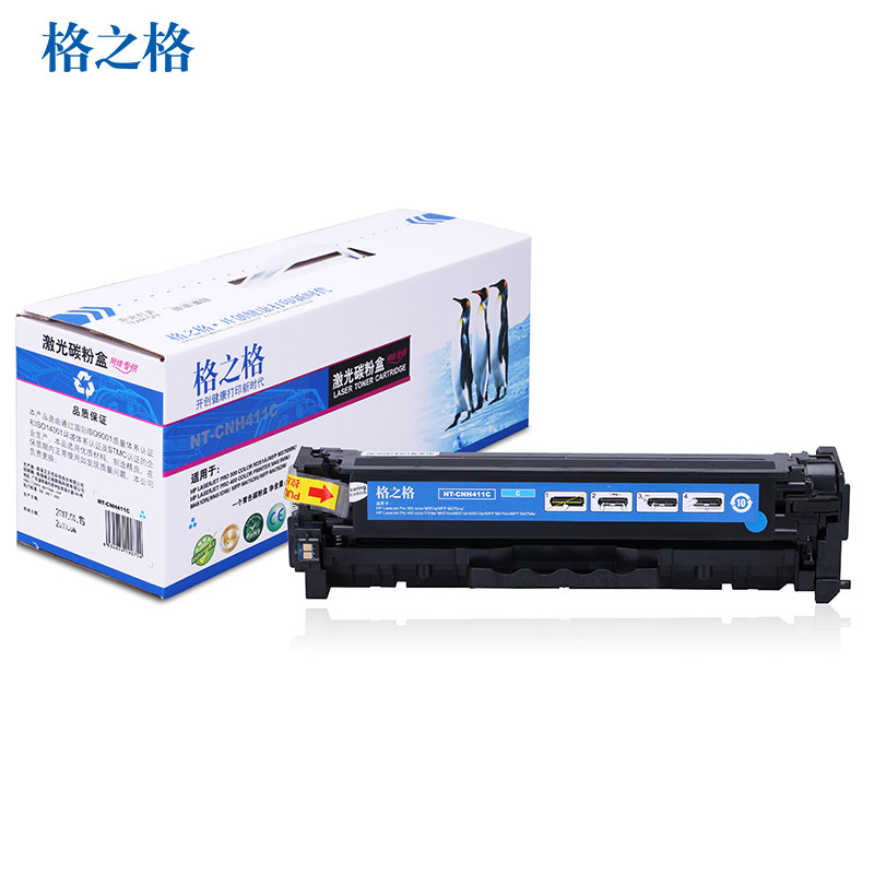 Is 9nw8lyg u8qjmrj23ug