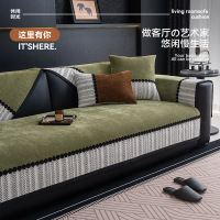 高级感沙发垫年新款四季通用直排坐垫子固定防滑皮沙发盖布巾_587