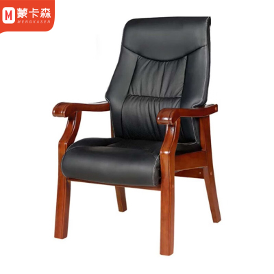 蒙卡森(MONCASSEN) 实木椅办公椅书桌椅子会议椅班台椅MBGY-15/张
