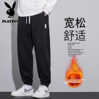 花花公子新款高品质(实拍)秋冬休闲卫裤男舒适宽松运动哈伦工装裤(新图)