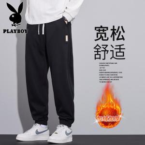 花花公子新款高品质(实拍)秋冬休闲卫裤男舒适宽松运动哈伦工装裤(新图)