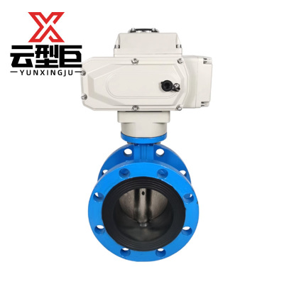 云型巨 电动法兰蝶阀 D941X-16/DN200 个