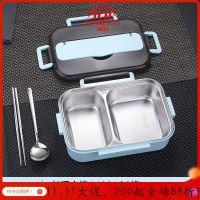 美帮汇304不锈钢饭盒便当盒保温茶具学生食堂分格便携大容量上班族餐盒套装