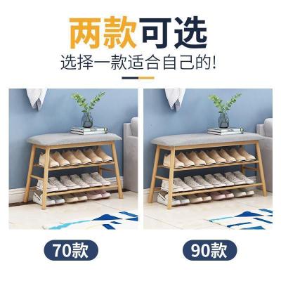 森美人进换鞋凳北欧储用鞋柜矮凳子组合玄关一体小鞋架子口可坐