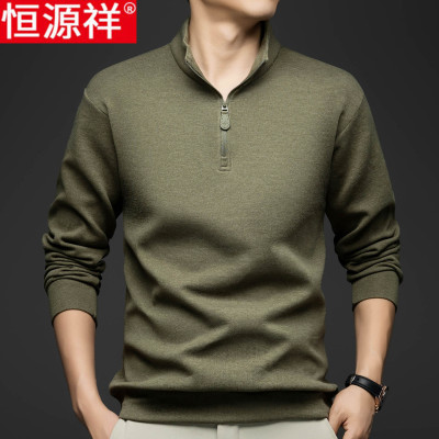 恒源祥卫衣男秋装新款半拉炼立领体恤中年宽松休闲打底长袖t恤男