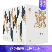 [曹文轩新书]短篇小说金卷典藏版全套10册 [正版]书籍曹文轩短篇小说金卷典藏版(平装10册)套装