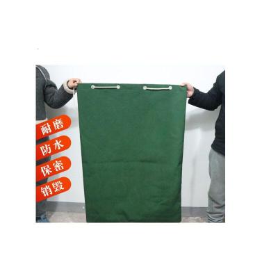 史泰博 YD 保密中转袋待销文件专用袋销毁报纸资料文件袋耐磨防水帆布袋70*110
