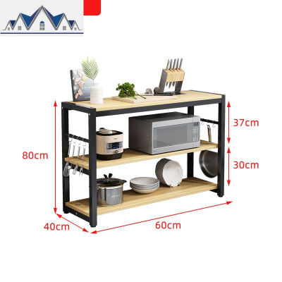 厨房置物架多层落地储物收纳碗柜家用餐边橱柜放锅烤箱微波炉架子 三维工匠