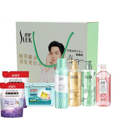 舒蕾洗发水沐浴露洗衣液洗衣凝珠套装七件套