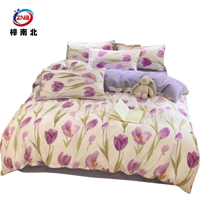 梓南北 全棉印花四件套 ZNB/B16 套