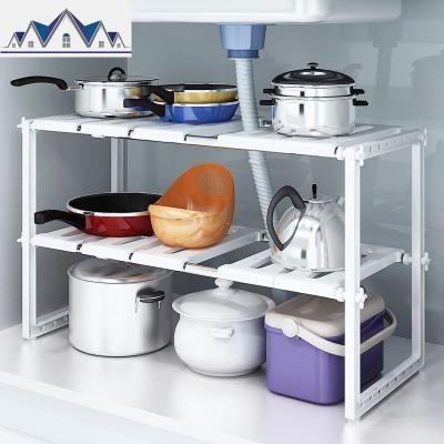 可伸缩不锈钢下水架子厨房用品置物架橱柜多功能锅架碗架收纳架 三维工匠