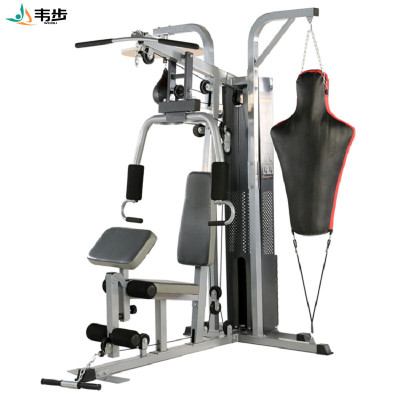 韦步WF-186B三人站家用综合力量训练器多功能健身房室内组合健身训练