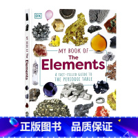 [正版]DK出版 化学元素周期表入门级 英文原版 My Book of the Elements 我的元素之书儿童化学