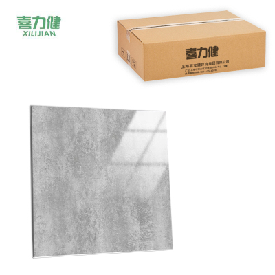 喜力健 pvc地板贴 D901-600*600*1.8MM 片