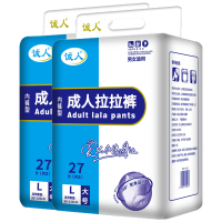 诚人成人拉拉裤老年人尿不湿男女尿裤内裤型纸尿裤大码M/L经济装