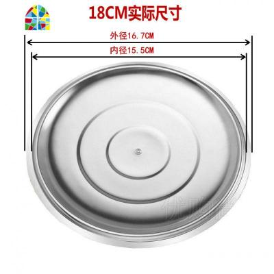 不锈钢锅盖汤锅盖子炒锅盖平底锅锅盖26 28 30 32 34 36 38 40cm FENGHOU 锅盖把手(5只)