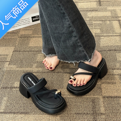 SUNTEK高跟拖鞋女夏外穿套趾凉鞋小个子厚底粗跟沙滩配裙子罗马夹脚凉拖