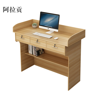 阿拉贡讲台讲桌学校讲台桌教师教室演讲台会议培训机构老师讲台简约现代[工厂现做 7天内发货]