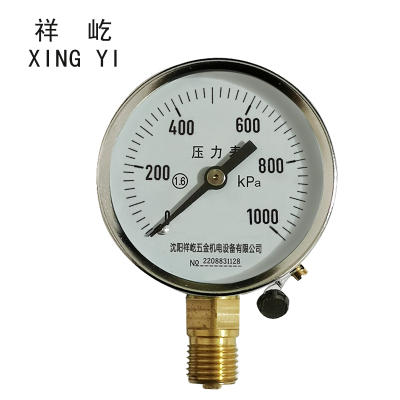 祥屹 压力表(风表)Y60 块