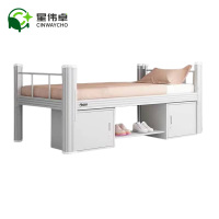 星伟卓 单人床 2000*1200*775mm张