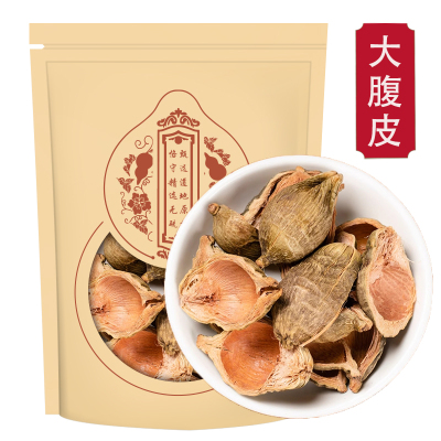 大腹皮250克 槟榔皮干新货大腹毛茯毛 槟榔壳正品新货