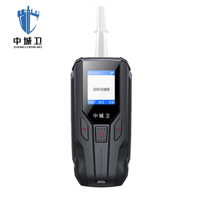 中城卫ZCW-J3酒精检测仪