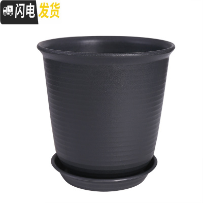 三维工匠仿陶瓷塑料花盆大号加厚阳台绿植创意绿萝盆栽多肉盆 送托盘 高款灰黑色 6号[口径30cm]花盆容器