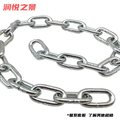 润悦之景 镀锌铁链条 8mm 米