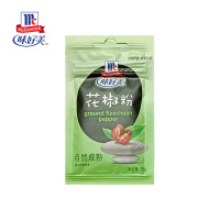 味好美(McCormicK) 香辛料调料 味好美花椒粉10g/袋*10 纯正原料 味好美出品