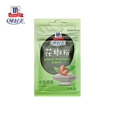 味好美(McCormicK) 香辛料调料 味好美花椒粉10g/袋*10 纯正原料 味好美出品