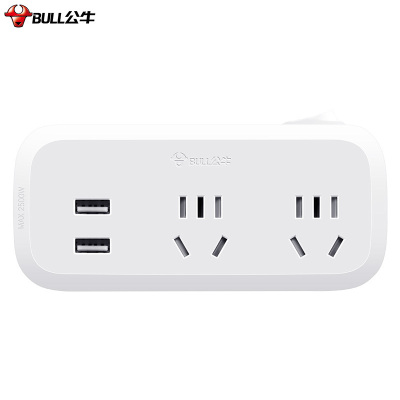 公牛USB一转多插座/插头转换器 总控一转二带USB 无线 GN-934Q