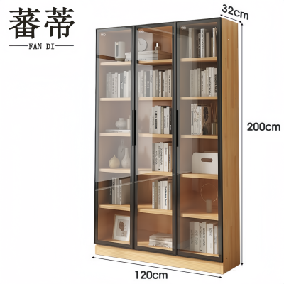 蕃蒂书柜120*32*200cm台